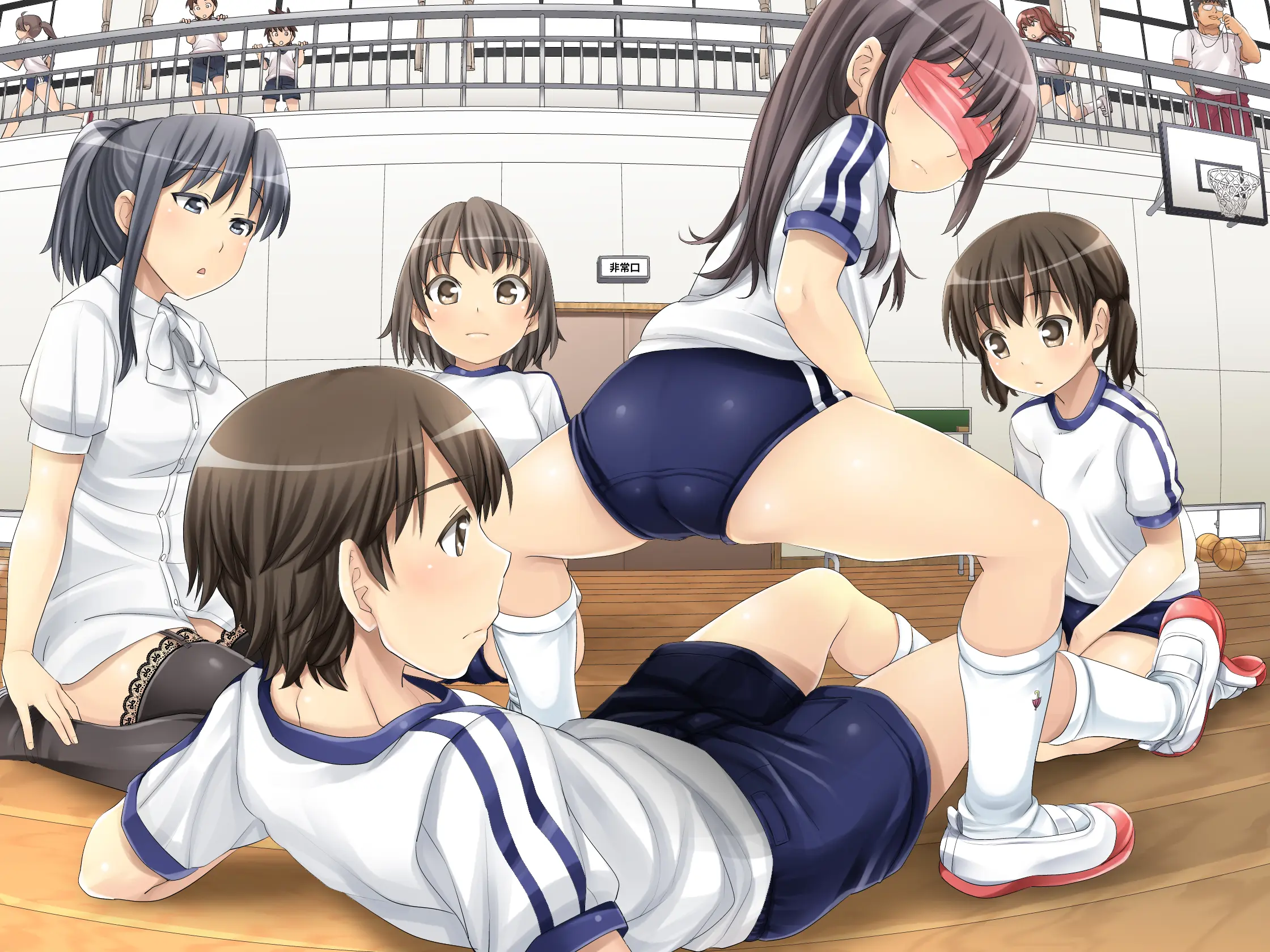 2052Nen, Seikyouiku. ~Shoushika To Sei Seisaku~